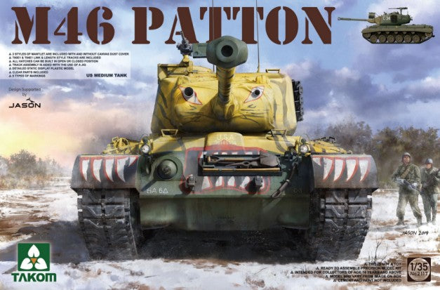 1/35 US M46 Patton Medium Tank Plastic Model Kit (TAO2117)