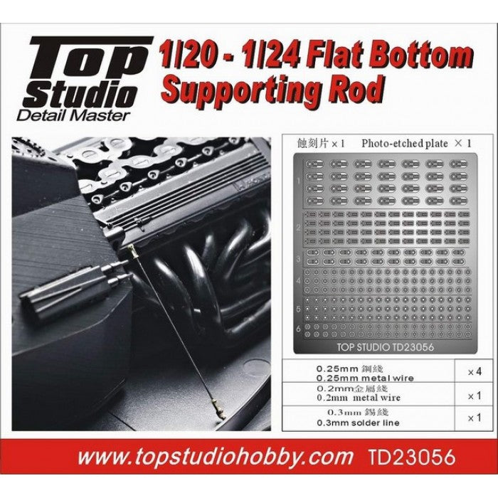 Flat Bottom Support Rod for 1/20-1/24 Plastic Model Detailing (TPSTD23 ...