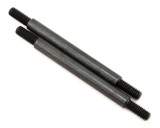 Front Upper Suspension Links 5x63mm for TRX-4 (2) (TRA8244)