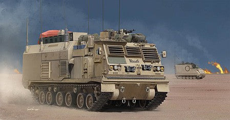 1/35 M4 Command and Control Vehicle C2V Plastic Model Kit (TSM1063)