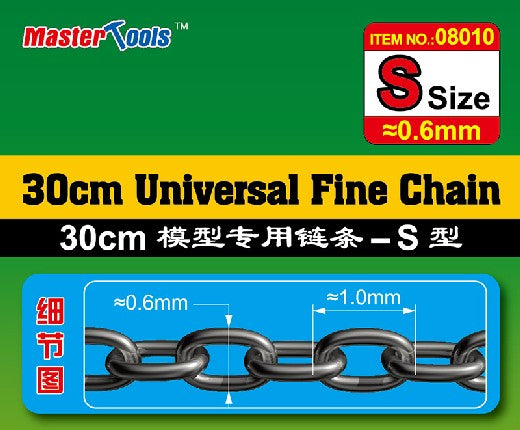 Universal Fine Chain 30cm S Size 0.6x1mm (2) (TSM8010)