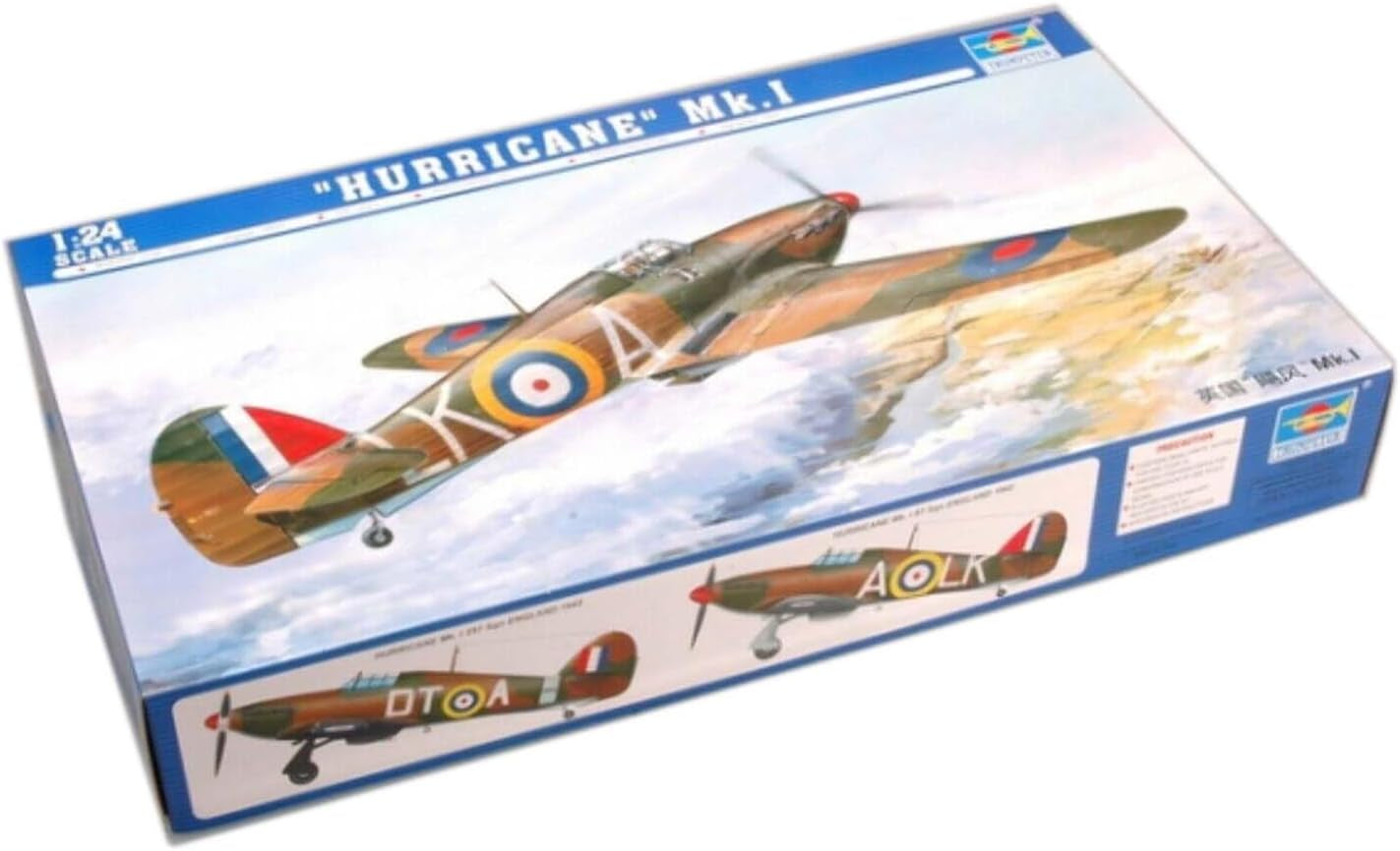 1/24 Hurrican Mk I Fighter (TSM2414)