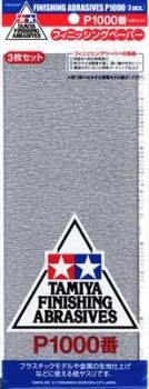 P1000 Sand Paper (TAM87057)