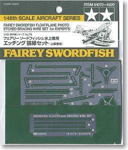 1/48 Swordfsh Floatplane Wire (TAM61072)