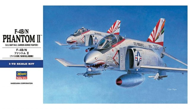 1/72 F4B/N Phantom Ii Usn (HSG1566)