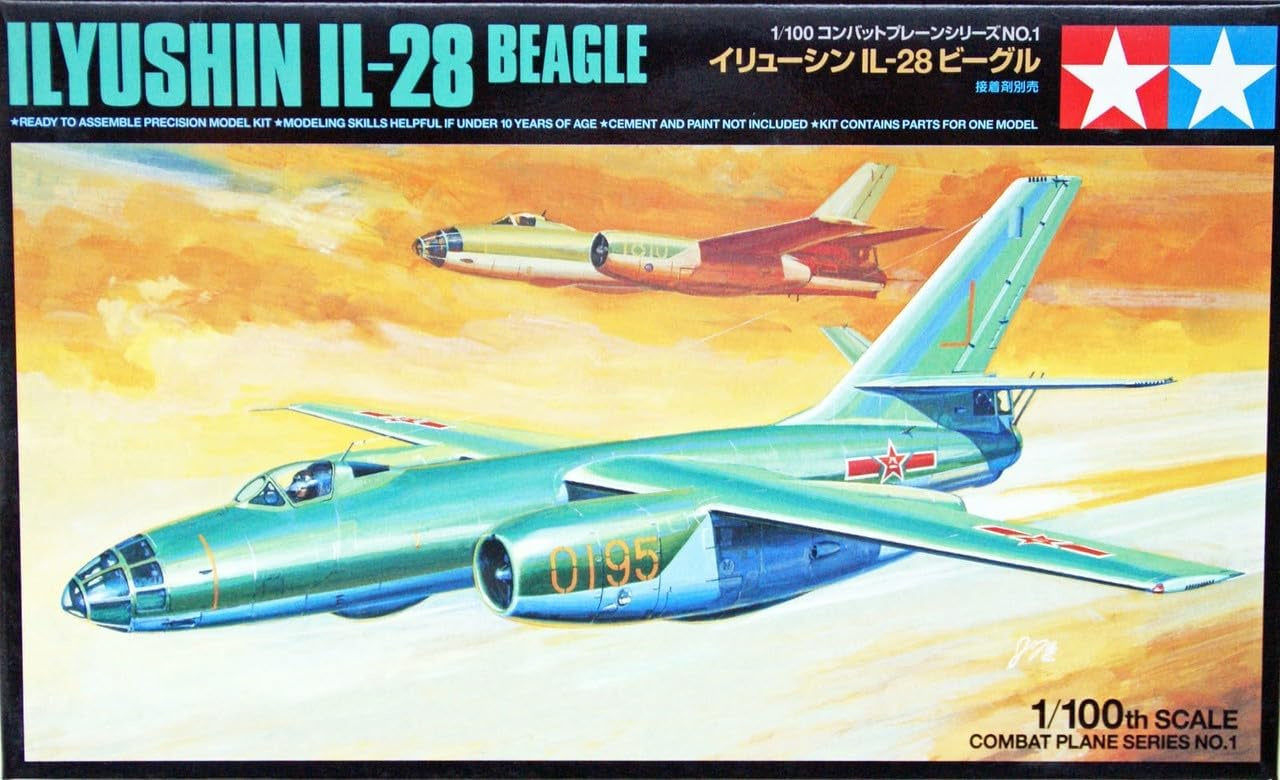 1/100 Ilyushin Ii-28 Beagle (TAM6160)