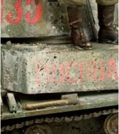 40Ml Russian Splash Mud (VLJ73802)