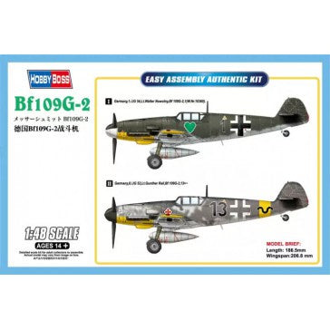 Bf109G-2 (HBO81750)