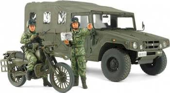 1/35 Jgsdf Motorcycle & Vehicle (TAM25188)