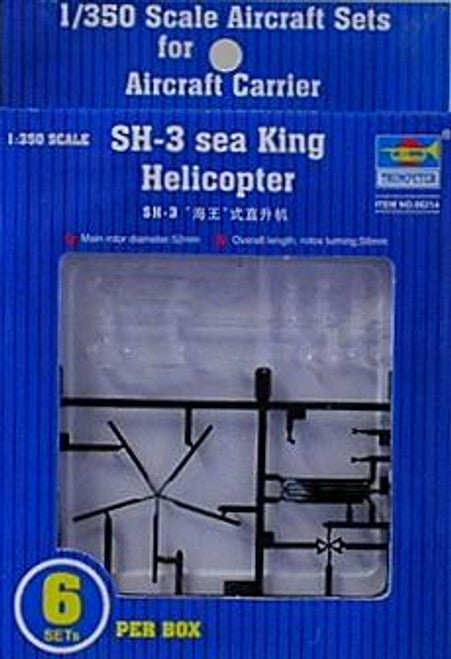 1:350 Sh-3 Sea King (6 Pcs) (TSM6214)