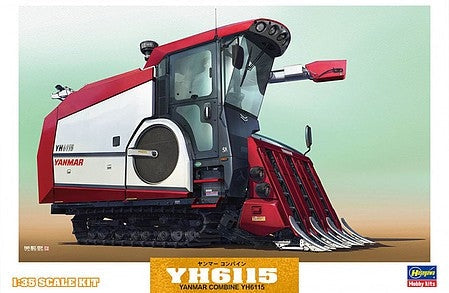 1/35 Yanmar Yh6115 Combine (HSG66007)