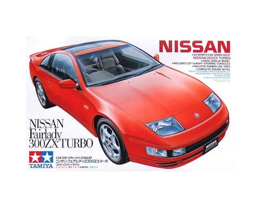 1/24 Nissan 300ZX Turbo Plastic Model Kit (TAM24087)