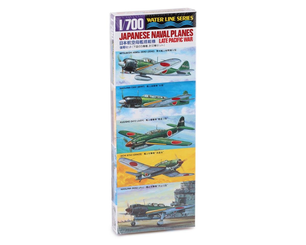 1/700 Late Pacific War Japanese Naval Planes Plastic Model Kit (TAM31516)