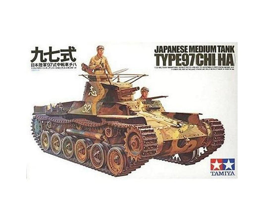 1/35 Japanese Tank Type 97 Plastic Model Kit (TAM35075)