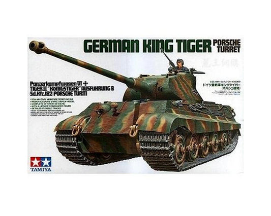 1/35 King Tiger Porsche Turret Plastic Model Kit (TAM35169)