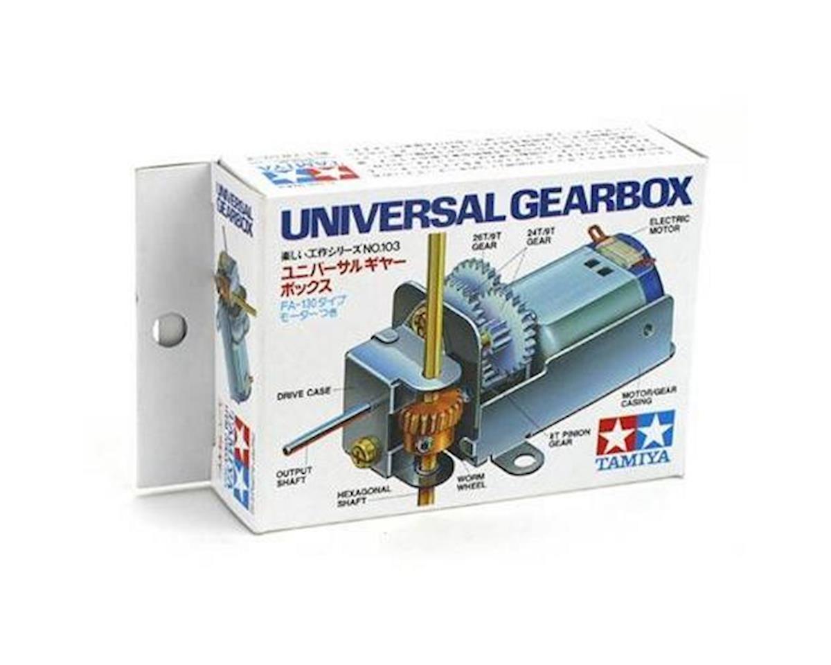 Universal Gearbox Kit with Motor (TAM70103)