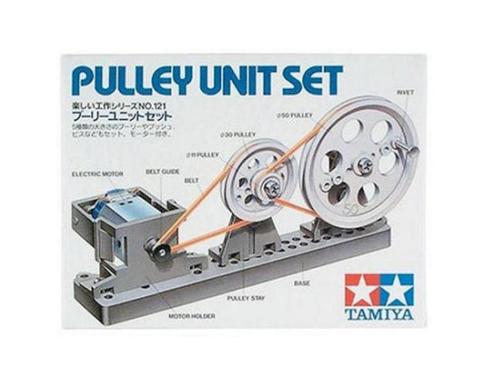 Pulley Unit Set (TAM70121)