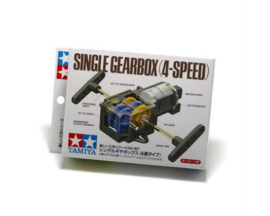 Single Gearbox Kit (4-Speed) with Motor (TAM70167)