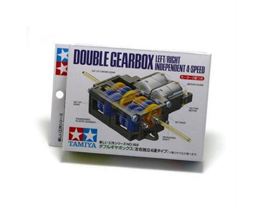 Double Gearbox Kit with Motor (TAM70168)