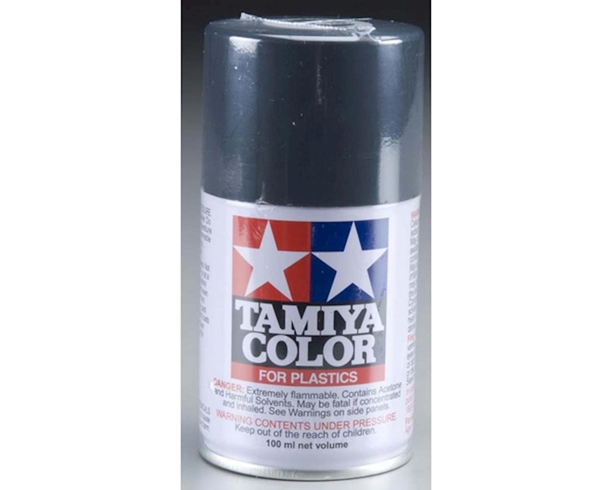 TS-48 Gun Gray Lacquer Spray Paint 100ml Can (TAM85048)