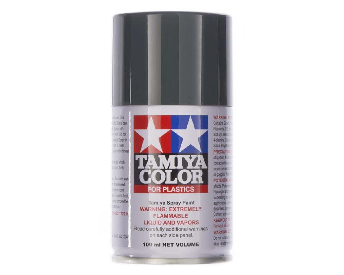 TS-63 NATO Black Lacquer Spray Paint 100ml Can (TAM85063)