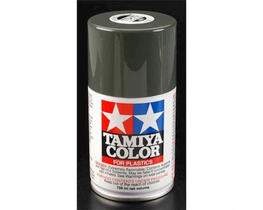 TS-70 JGSDF Olive Drab Lacquer Spray Paint 100ml Can (TAM85070)