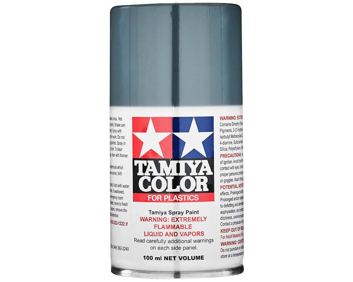 TS-99 IJN Maizuru Arsenal Gray Lacquer Spray Paint 100ml Can (TAM85099)