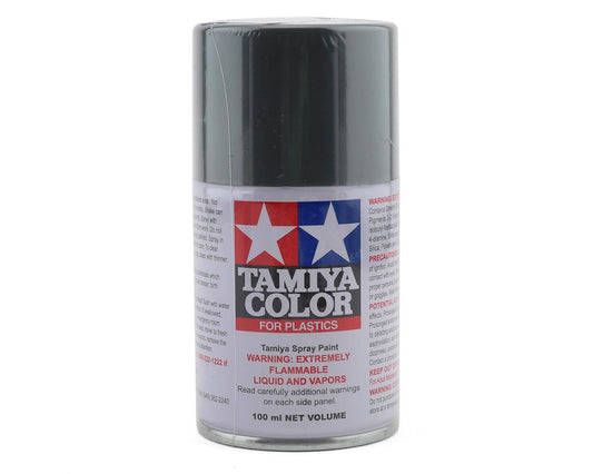 TS-100 Semi-Gloss Bright Gunmetal Lacquer Spray Paint 100ml Can (TAM85100)